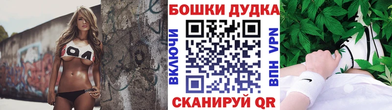 Все наркотики Приволжск KRAKEN зеркало  Метадон  Амфетамин  Марихуана  ГАШ  КОКАИН  APVP 