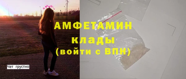 гидропоника Аркадак
