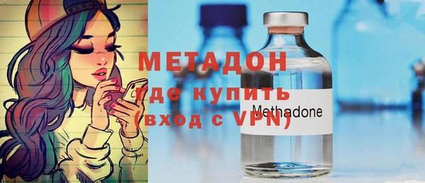 гидропоника Аркадак