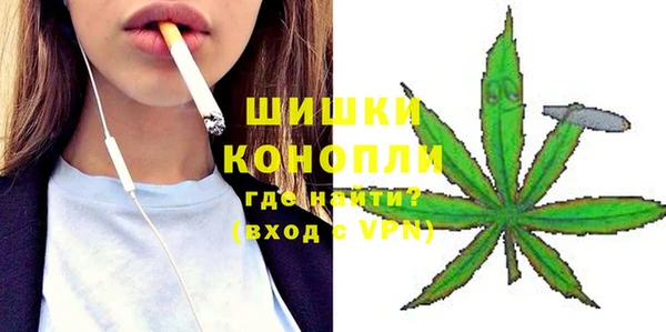 гидропоника Аркадак